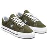 Converse Серия One Star Унисекс Низкие Кеды Винтажные Повседневные Оливково-Зеленые 171585C