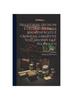 Книга Delle Cause, Dei Segni E Della Cura Delle Malattie Acute E Croniche, Libri Otto, Volgarizzati Da F. Puccinotti