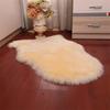 Плюшевый ковер с длинным ворсом, коврик неправильной формы, имитация шерсти, ковер прикроватный, коврик для сиденья