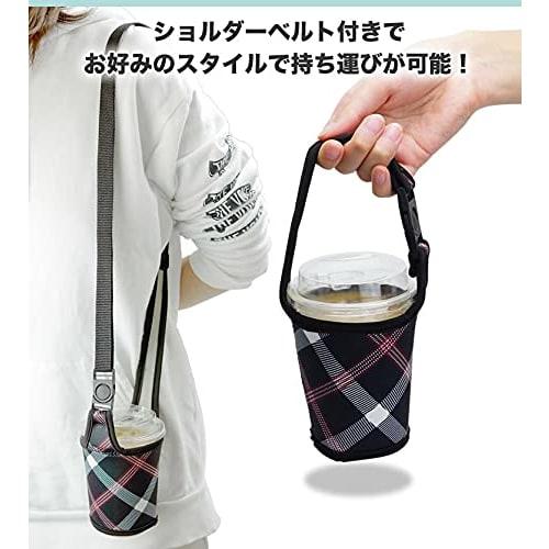 KOYOKOMA Takeout Drink Cup Holder Bag with Bottle Holder and Bottle Cover, Strap Included (Type A)