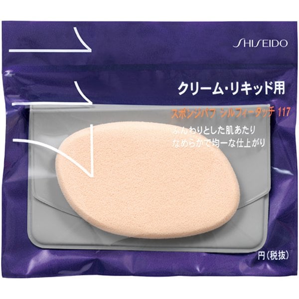 Спонж-пуховка для жидкого крема Shiseido Sylphie Touch 117