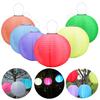 Solar Chinese Lantern Hanging Lamp IP44 Waterproof Automatic Charging Outdoor