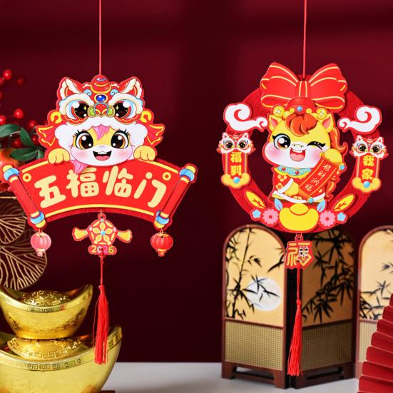 Подвесное украшение DIY набор Удача Красота Дизайн Новогоднее украшение Пять благословений Текстурированный красный Знак зодиака