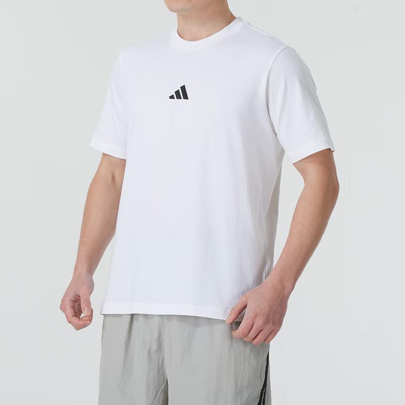 Adidas Essentials Single Jersey Logo Вышитый круглый вырез Пуловер с коротким рукавом Футболка Мужские футболки Белый Черный JY8561