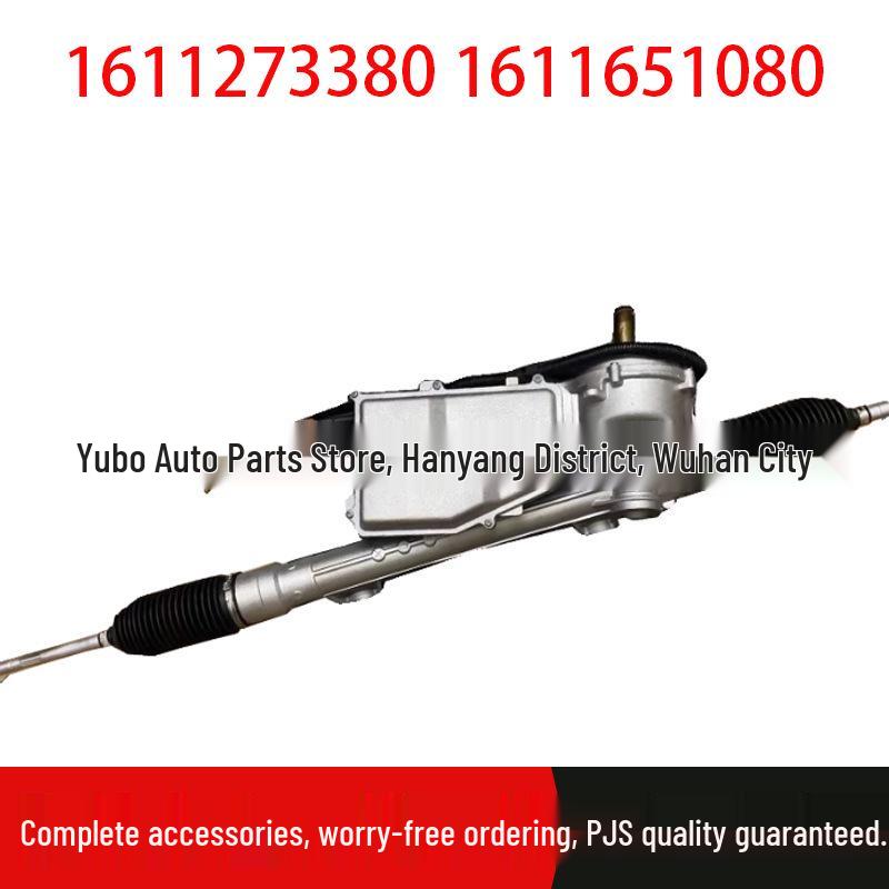 Steering Gear Assembly for Peugeot 301 & Citroen Elysee/C3 (Part #1611273380/1611651080)