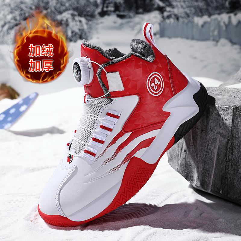 Новая мужская спортивная обувь, модная сетчатая дышащая спортивная повседневная баскетбольная обувь