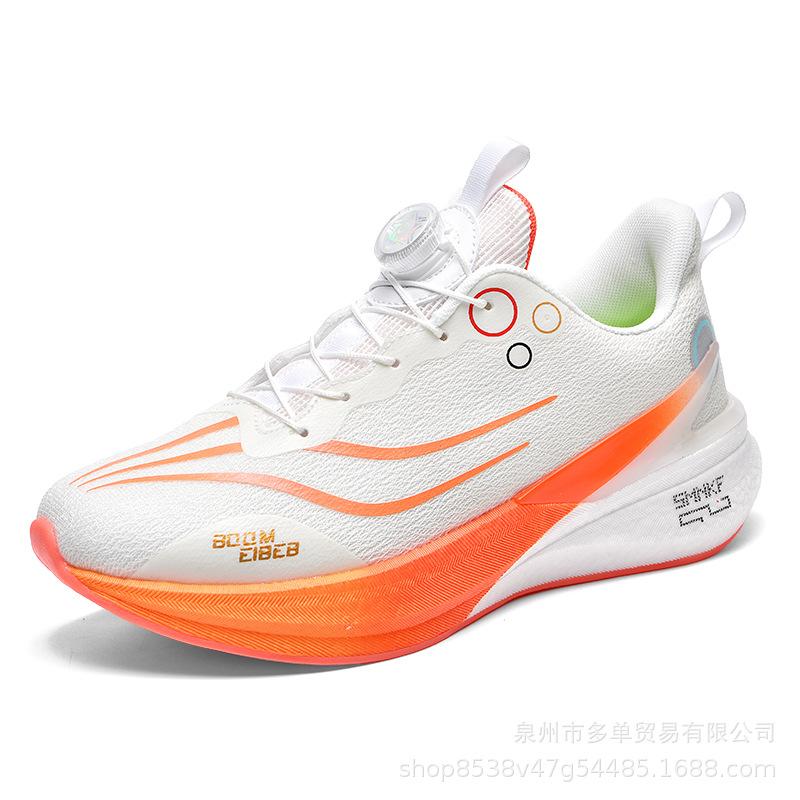 Chitu 8pro беговые кроссовки с вращающейся кнопкой мужские амортизирующие и дышащие легкие нескользящие профессиональные спортивные кроссовки для гонок и тренировок