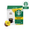 Starbucks Капсульный кофе 10 видов 12 капсул x 5 коробок от Dolce Gusto