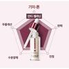 Centellian24 Mela Capture Ampoule Max 45 мл антимеланин K-Beauty