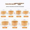 JingJingRS Kraft Paper Disposable Bowls & Lids