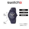 Wristwatch SISTEM51 SISTEM SEA FLEX Large Sea Flex SUTN403A Regular Import Goods [Swatch] (System 51) (System L)