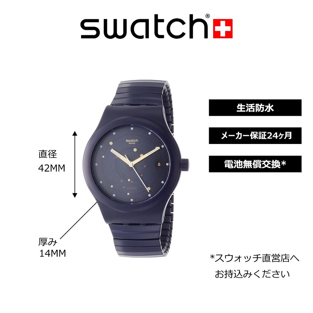 Wristwatch SISTEM51 SISTEM SEA FLEX Large Sea Flex SUTN403A Regular Import Goods [Swatch] (System 51) (System L)