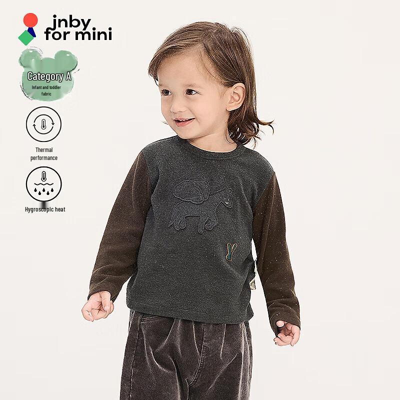 jnby by JNBY Toddler Long Sleeve Crew Neck T-Shirt
