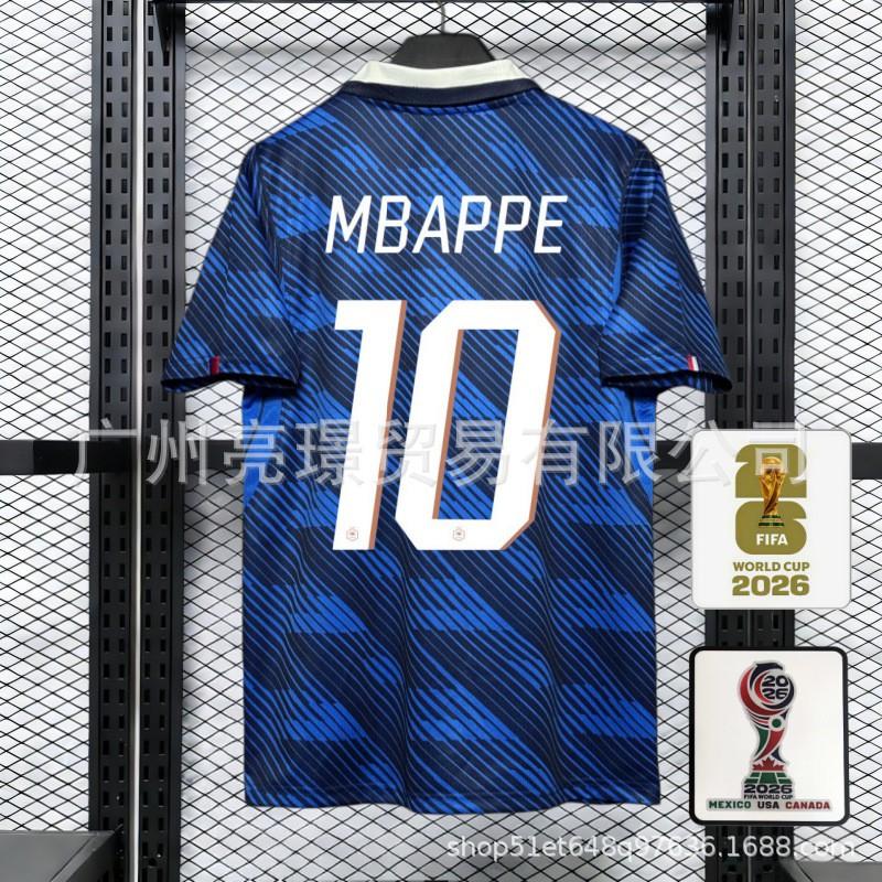 Portugal National Team 2026 World Cup Soccer Jersey CR7 Vinicius Style Men Women Short Sleeve Football Kit