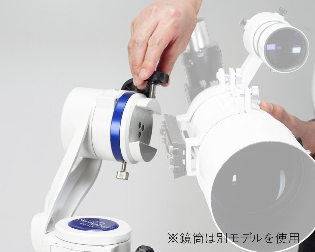 Астрономический телескоп Kenko Sky Explorer SE120A, набор линз, безрефракционный тип диафрагмы, диаметр градиентной таблицы 120 мм, фокусное расстояние 600 мм 002667