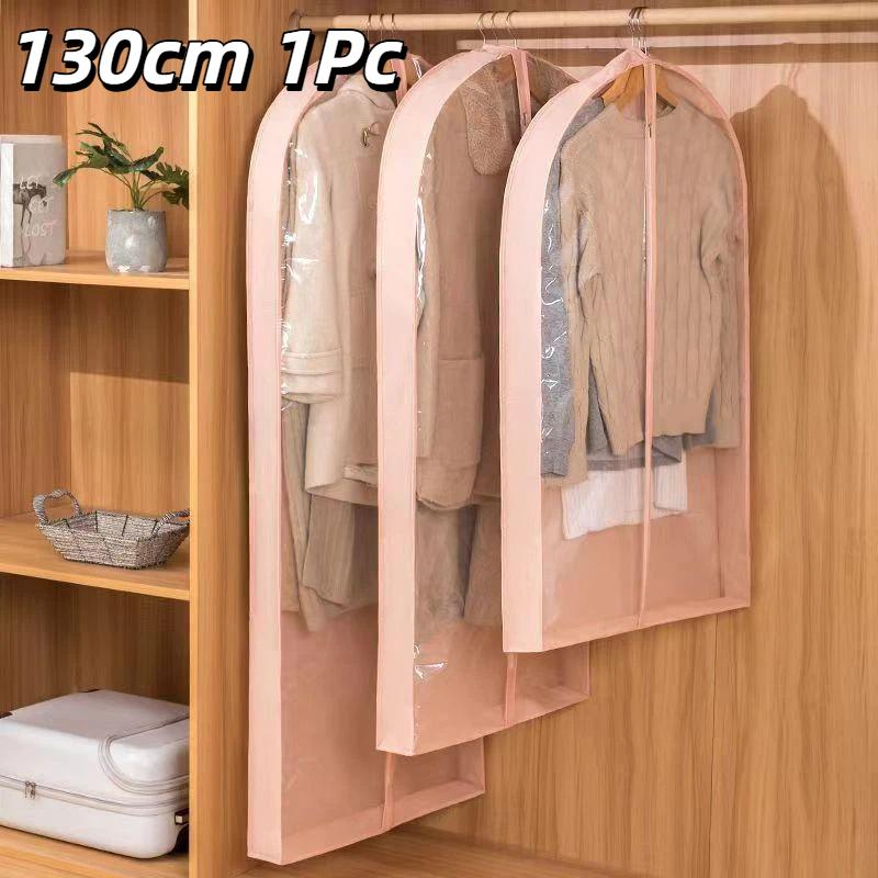 Thickened Suit Garment Dust Cover Foldable Clothes Organizer Bag for Household Wardrobe Storage