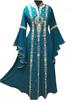 Blue Stylish New Hand Work Dubai Farasha Kaftan Gown Abaya Long Moroccan Dress