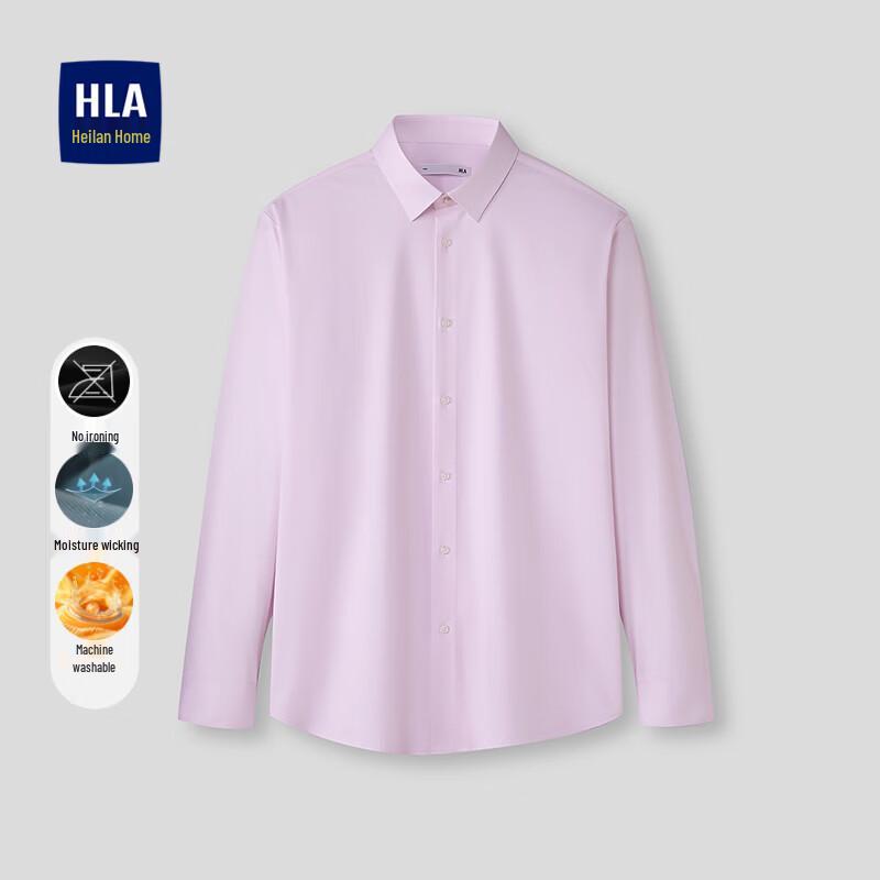 Мужская рубашка HLA с длинным рукавом, не мнущаяся, в стиле business casual
