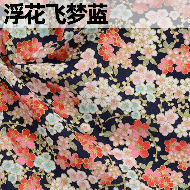 Ткань в японском стиле, чистый хлопок, с принтом, на метр, для одежды, ханьфу, скатерти, сумки, ручной работы, DIY, швейная ткань, бронзирование, синий