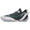 Three Points Rain 1st Generation V2 Cement Nemesis Nitrogen Technology Midsole Shock Absorption Non-Slip Low-Top Basketball Shoes 912421102S-4