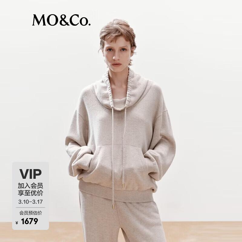 МО&Ко. Женский шерстяной кашемировый свитер с высоким воротником
