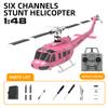 C032 Uh-1 Huey Симуляция 3D Шестиканальный Свободный от элеронов Обратный полет Вертолет-трюкач Электрическая модель самолета с дистанционным управлением Игрушка