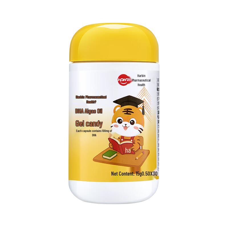 Harbin Pharma Algal Oil DHA Softgels