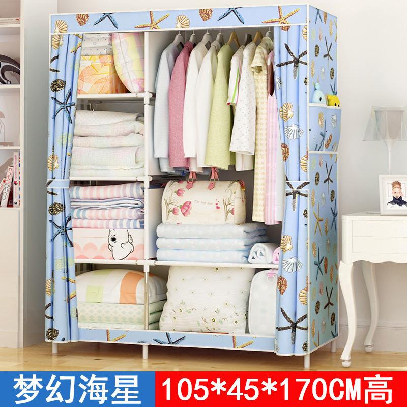 Шкаф Простые тканевые шкафы Компактный шкаф для хранения пыли Подвесной складной G Портативный шкаф для спальни