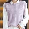 Autumn and Winter Warm Knitted Women's Sleeveless Sweater Solid Pullover Vest