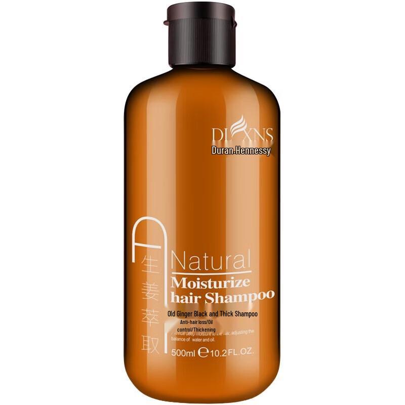 Xiang Le Mei Ginger Shampoo