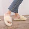 Mao Mao Slippers Women's Autumn and Winter New Flat Bottom One-word Outer Wear Home Leisure Warm Cotton Slippers Women