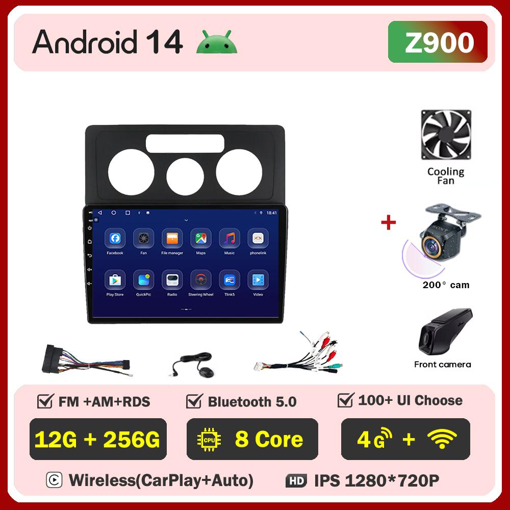 Android 14 для Volkswagen Caddy 2K 3 III 2004-2010 Автомобильный мультимедийный видеоплеер GPS-навигация Сенсорный экран Интеллектуальная система