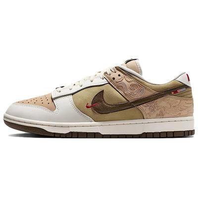 Кроссовки Dunk Low Skateboard Мужские Бежевые Umber IQ1118-220