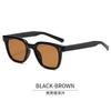 Korean Fashion Style Sunglasses For Men Square Shape Anti-Glare Sun Glasses For Women Vintage Retro Style Sunglasses Women