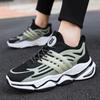 Sneakers men's shoes spring 2024 new breathable mesh student running shoes men's casual dad trendy shoes