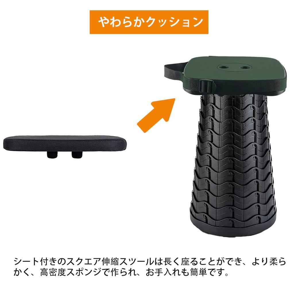 Aokyda Folding Chair with Soft Square Cushion and Storage Lightweight and Portable Camping Load Capacity 10 Height Suitable for Indoors and Bag,