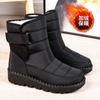Fashion Women's Boots Waterproof Snow Boot Plush Warm Winter Boots Non Slip Platform Boots for Women Slip On Cotton Boot Botas De Mujer