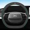 Кожаный чехол на руль автомобиля для Xpeng G6 2024, дышащий, нескользящий, автостайлинг, аксессуары для интерьера автомобиля