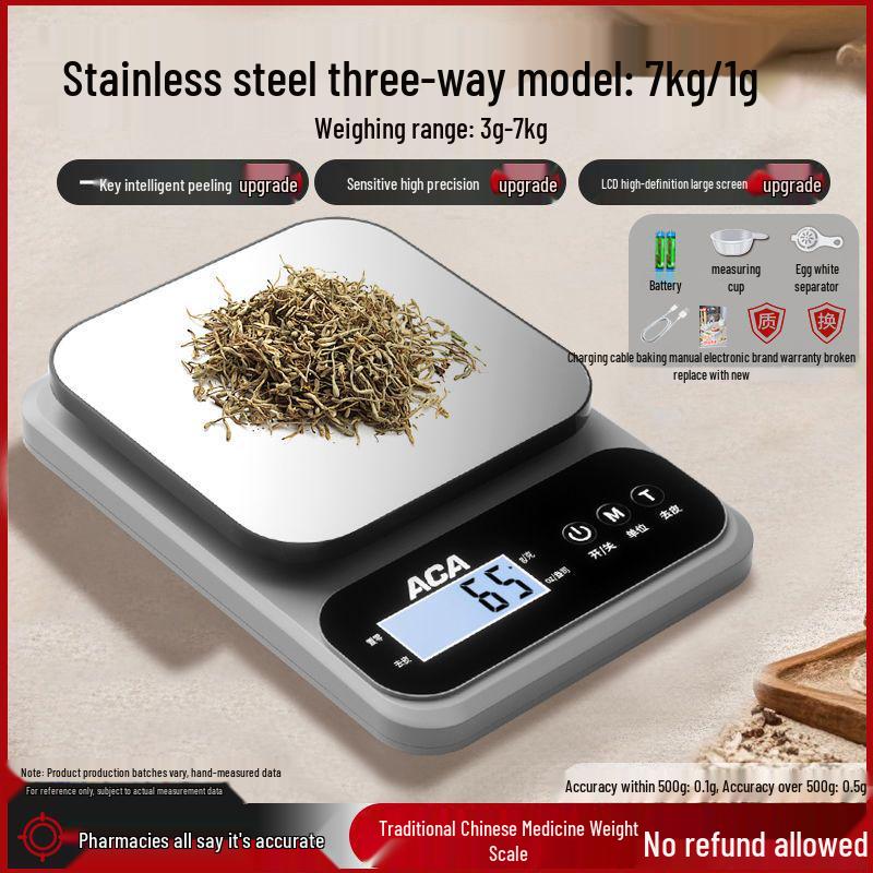 High-Precision Electronic Scale for Kitchen, Baking, and Pharmacy - Ideal for Weighing Chinese Medicinal Materials