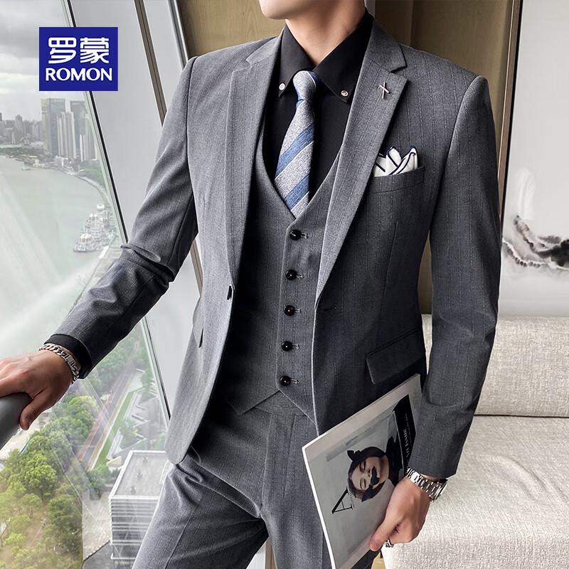 ROMON Мужской приталенный костюм для бизнеса и свадьбы