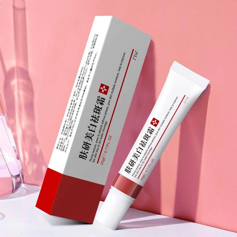 Красота кожи, отбеливающий крем против веснушек, осветляющий увлажняющий крем для кожи, крем от прыщей для контроля масла