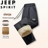 Мужские зимние повседневные брюки JEEP SPIRIT с флисовой подкладкой