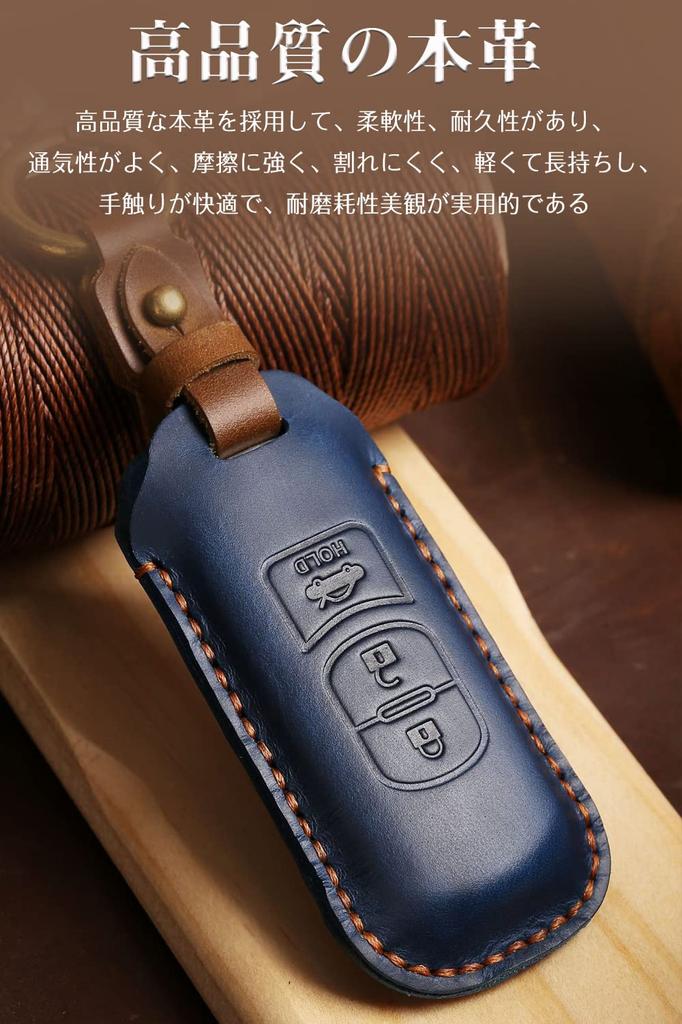 [LETINGFAR] Совместимый/сменный чехол для ключа, чехол для смарт-ключа, чехол для ключа, 3 кнопки, брелок из натуральной кожи для Mazda (коричневый)