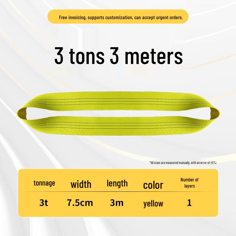 Строп для подъема стальных труб Chenghua - Круглый, гибкий тканевый строп для использования с промышленным краном