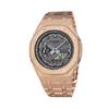 Унисекс Полностью Металлические Часы Серии GM-2100MF-5(Watch4--)