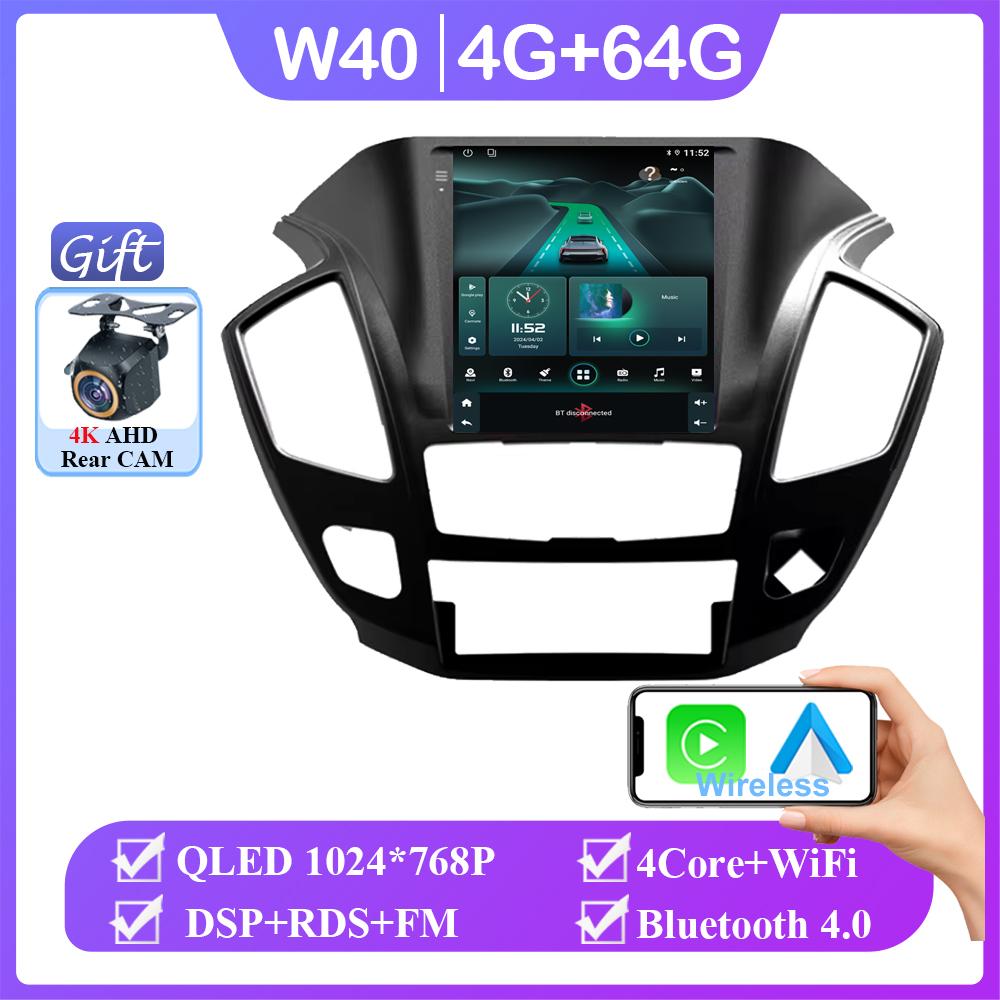 9,7" Android 14 для Dongfeng AX7 2015 - 2019 DSP автомобильный радиоприемник мультимедийный проигрыватель RDS видео IPS GPS навигация стерео Auto Carplay