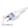 Sanwa Supply Extension Cord with Intermediate Switch 1m White TAP-B7-1N