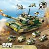 316pcs 8 In 1Military Series Type 99 Main Battle Tank Assembly Building Blocks Children's Toys No Box
