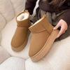 Snow Boots 2025 New Winter Velvet Thickened Winter Rain with the Same Fur Integrated Short Tube Thick Sole Heightening Cotton Boots