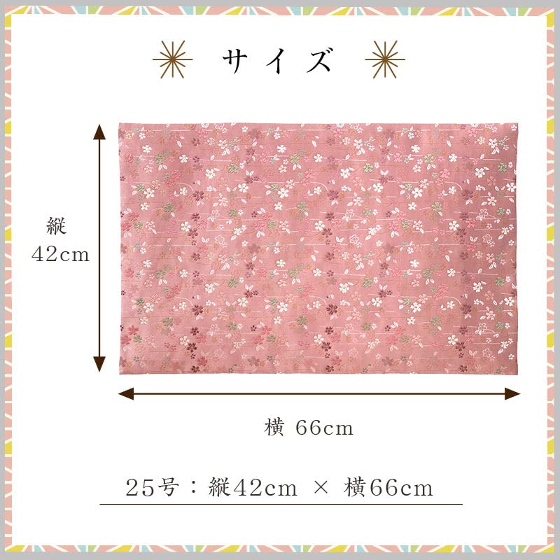 Naamukuma-chan Kobo Sakura Pattern Sutra Desk Cover, High-Quality Kyoto-Style Brocade Rug, Flame-Retardant, Size 42cm X 66cm (Size 25, 003, White